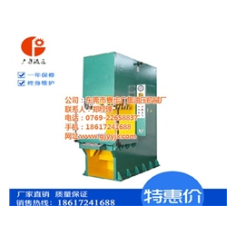 广集机械、液压拉伸机(图)、四柱液压机工厂、四柱液压机