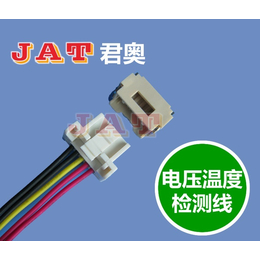 广东MOLEX502578车灯线束公司 电动汽车大灯线缆