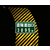 交通标牌材料_华鹏交通科技隔离护栏_郴州交通标牌缩略图1