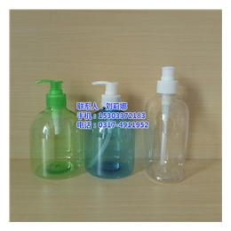 诚信商家盛淼塑料(图)|塑料瓶