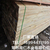 建筑木方精品木方木方厂家*辐射松木方缩略图3