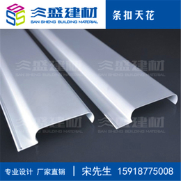 雅安铝天花板生产厂家,双曲铝天花板生产厂家,三盛建材