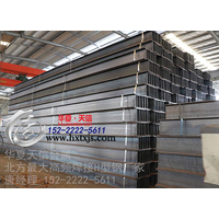 Q235B、Q345B高频焊接H型钢材质加工