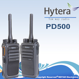 海能达PD500数字对讲机 好易通hyt无线数字手台