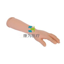 康为医疗-腕掌指关节腔内注射操作模型