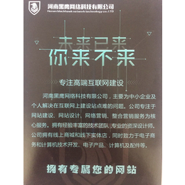 怎样****建立个人网 自己建一个网站都需要什么呢