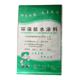 科信防水材料(图)、防水涂料包装袋采购、广东防水涂料包装袋