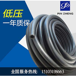 低压橡胶油管 夹线耐油管 橡胶管 黑色 一年质保