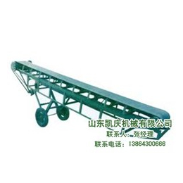 凯庆机械(图)、淄博皮带输送机生产厂家、桓台县皮带输送机