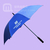 ****雨伞厂-生产-万达嘉华酒店 环保雨伞 广告雨伞 定制伞缩略图1