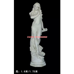 汉白玉美女雕塑西方人物石雕