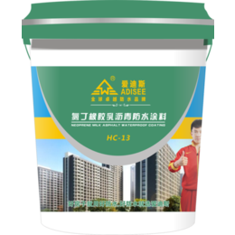 广州爱迪斯+品牌+ 氯丁橡胶乳沥青防水涂料+防水效果好+价格