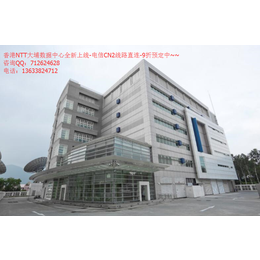 香港CN2机房 沙田中国电信数据中心 香港NTT大埔数据中心