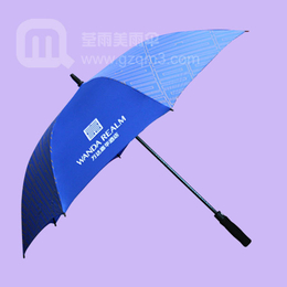 高尔夫雨伞厂生产万达嘉年华酒店广州高尔夫雨伞厂