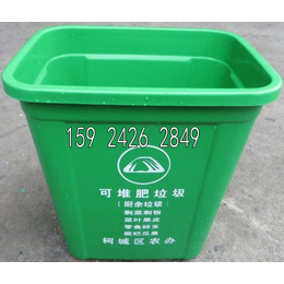 批发黄浦塑料垃圾桶卢湾塑料垃圾桶徐汇塑料垃圾桶可靠环保垃圾桶