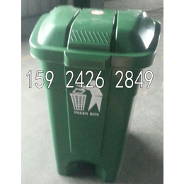 批发闵行塑料垃圾桶宝山塑料垃圾桶嘉定垃圾桶可靠环保垃圾桶缩略图