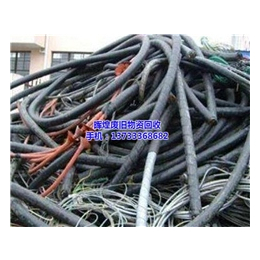 辽宁回收电缆|晖煌电缆回收|回收电缆线