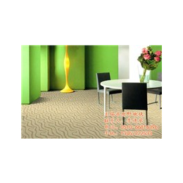 无锡市原野地毯(图)、办公地毯公司、办公地毯