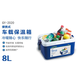 黄山礼品公司,合肥以勒礼品定制,礼品定制公司