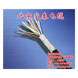 电缆批发价格,邢台电缆,北京交泰电缆厂(多图)