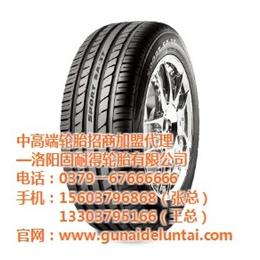 静音轮胎、郑州城市SUV轮胎生产厂家、河南城市SUV轮胎