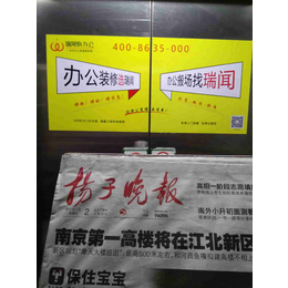 上海电梯门贴广告强制广告视觉效果缩略图