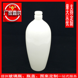 长期供应各种乳白料玻璃酒瓶500ml定制白酒瓶 空酒瓶