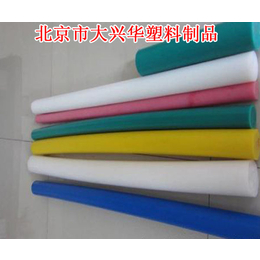 北京市大兴华塑料(图),PVC灰板哪家优惠,PVC灰板