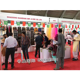 2018年第30届越南国际纺织制衣工业及配件展览会奇展国际缩略图