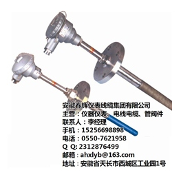 安徽春辉集团(图)|铠装热电阻规格|贵州铠装热电阻
