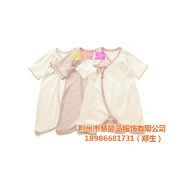 婴幼儿服饰公司,黄石婴幼儿服饰,慧婴岛服饰****品牌(查看)