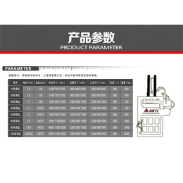 废纸打包机|自动废纸打包机|德翊机械(****商家)