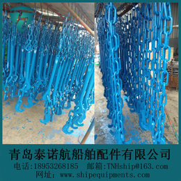 集装箱绑扎链 带C型钩 象脚 lashing chain