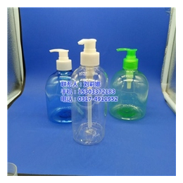 塑料瓶,沧县盛淼塑料制品城,*塑料瓶厂家