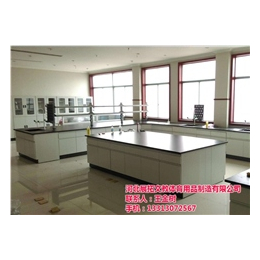 学生物理光学实验室六角桌、展拓文教体育用品、物理光学实验室