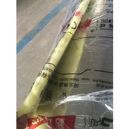 大棚保温玻璃棉毡静乐县批发 供应格瑞玻璃棉板