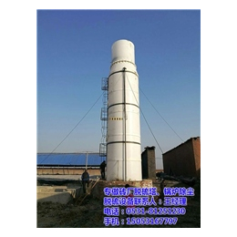 济南新星废气脱硫塔结构科学(图)|砖厂烟气除尘脱硫塔|脱硫塔