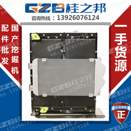 宁波原装SY195C9挖掘机60182015散热器总成出售