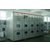 广东紫光电气厂家生产10kv中置柜 手车式开关柜操作方便缩略图2