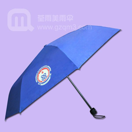 晴雨伞厂家-生产-加纳广告伞 银胶雨伞 三折伞 宣传推广