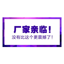 成套家具,成套家具订做,金富岛家具(****商家)