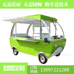 江西萍乡****定制户外景区餐饮车水果车售货车不锈钢厨房设备