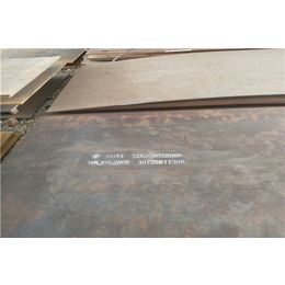 供应mn13高锰钢板切割图片,山东民心钢铁(在线咨询)