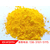地彩氧化铁黄性能稳定(图)|氧化铁黄颜料|佛山氧化铁黄缩略图1
