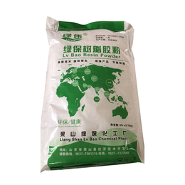 梁山绿保树脂胶粉厂家*脲醛树脂胶改性剂大量供应