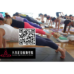 潍坊瑜伽教练培训、郑州梵喜瑜伽服务、瑜伽教练培训课程