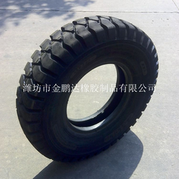 销售全新品质9.00-16矿山轮胎 载重汽车货车轮胎 