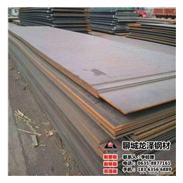 供应龙泽钢材、切割Q345NH耐候板、Q345NH耐候板