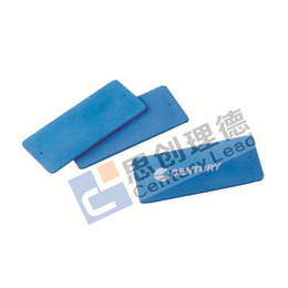 思创理德RFID 洗涤标签 CE36019