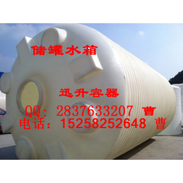 上海50吨塑料水箱生产厂家